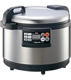 5747②象印 2升 業務用マイコン炊飯ジャー 極め炊き NS-QC36-XA 象印（ZOJIRUSHI） 業務用炊飯器 2升炊き ZOJIRUSHI NS-QC36-XA 極め